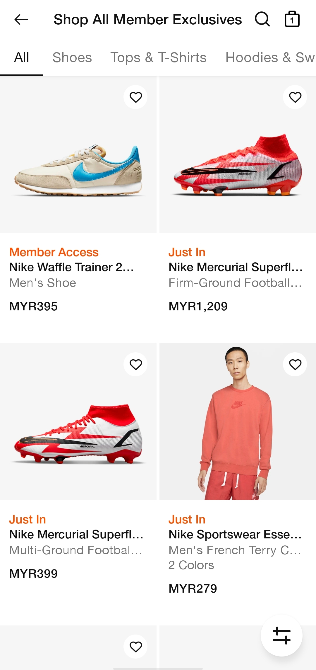 vocket-tech-news-nike-4