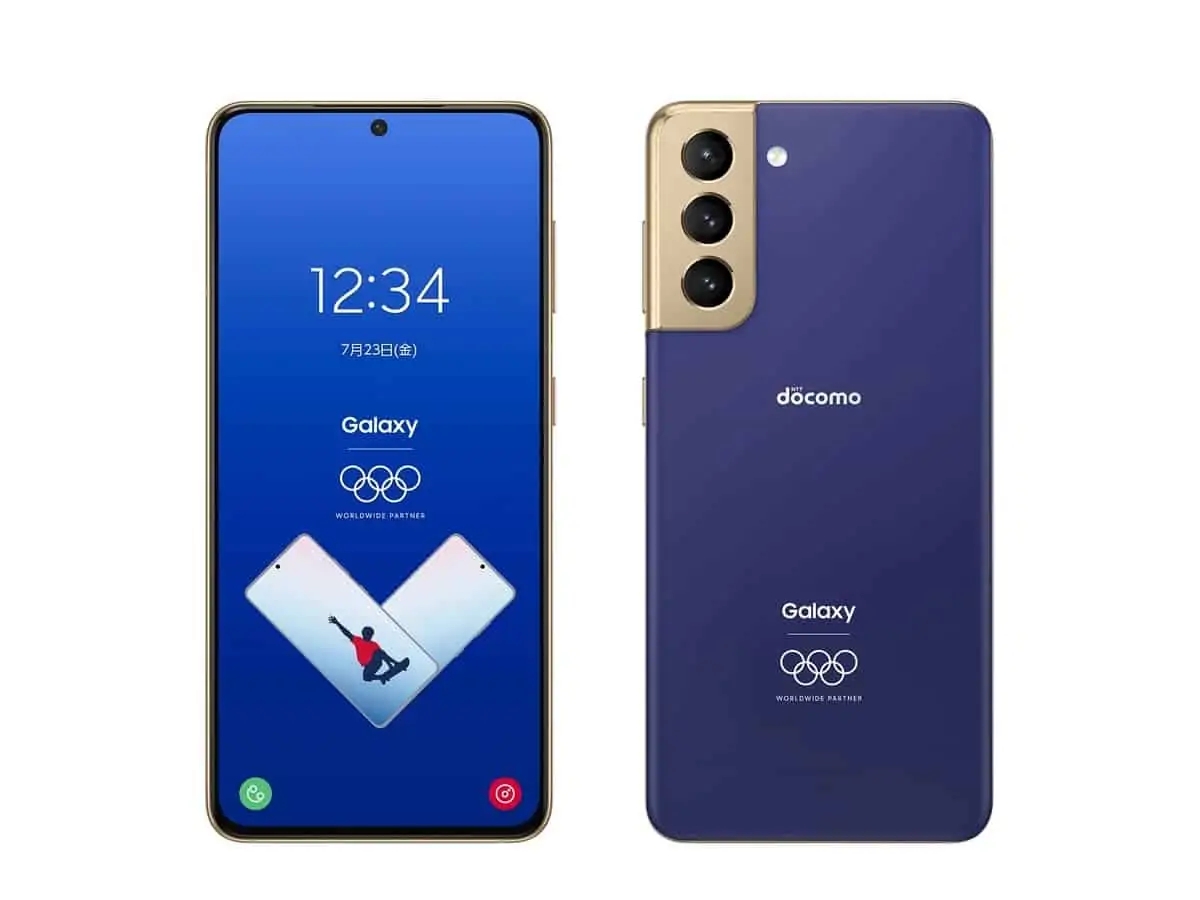 vocket-tech-news-samsung-s21-1