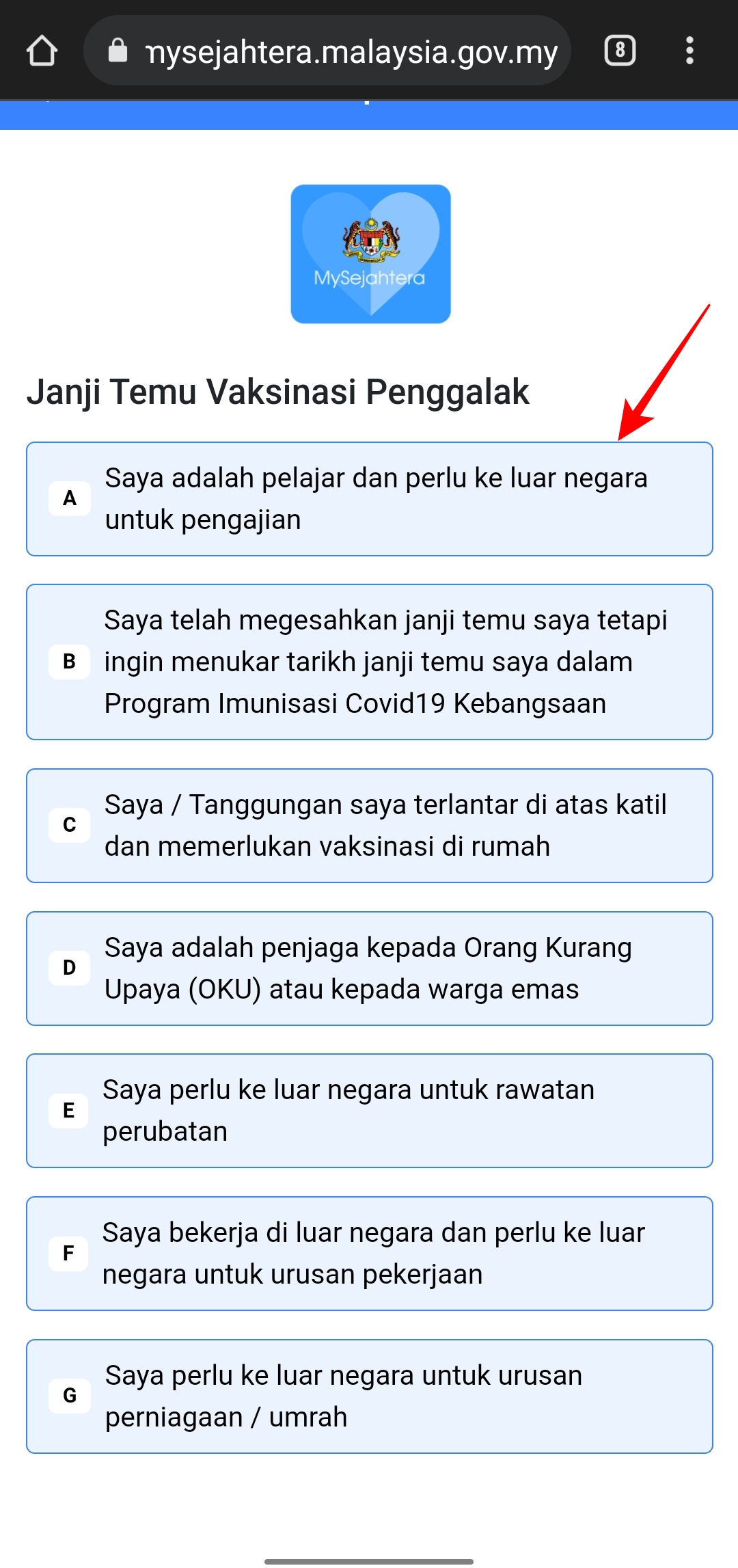 tutorial mohon dos penggalak