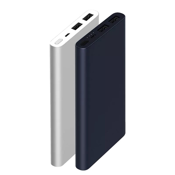 powerbank terbaik
