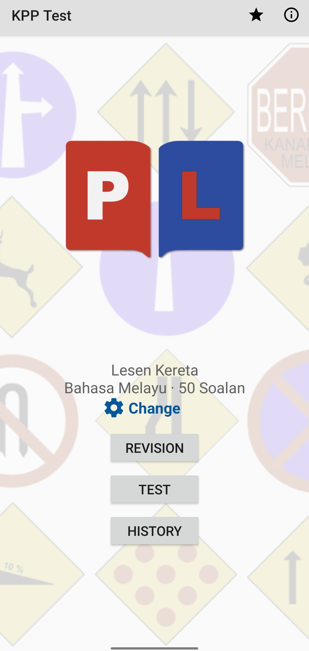 aplikasi khas