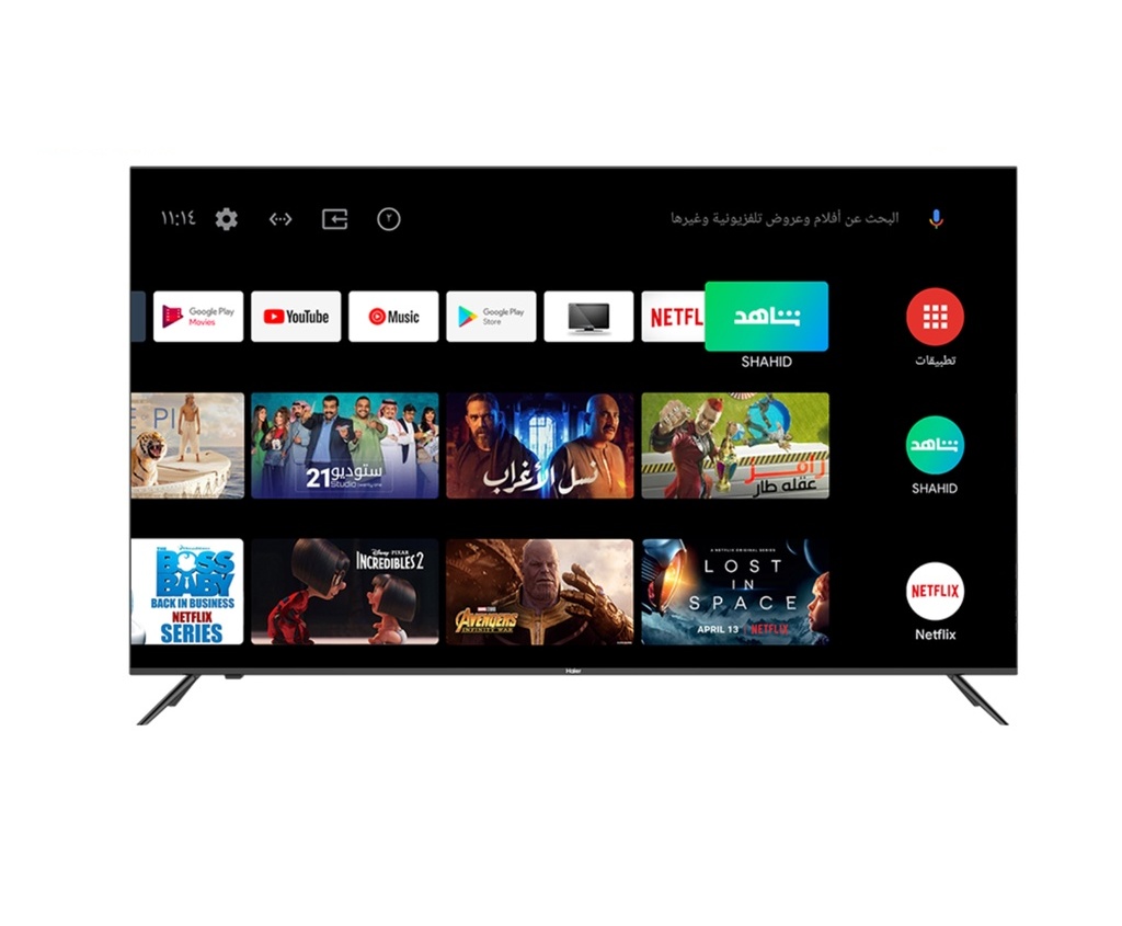 android tv terbaik
