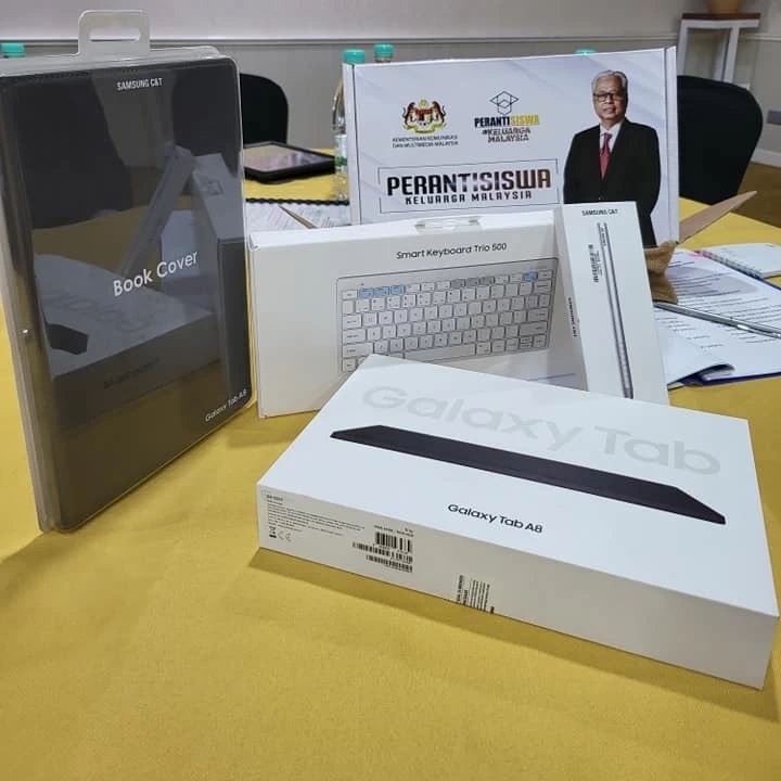 Cara memohon tablet PerantiSiswa